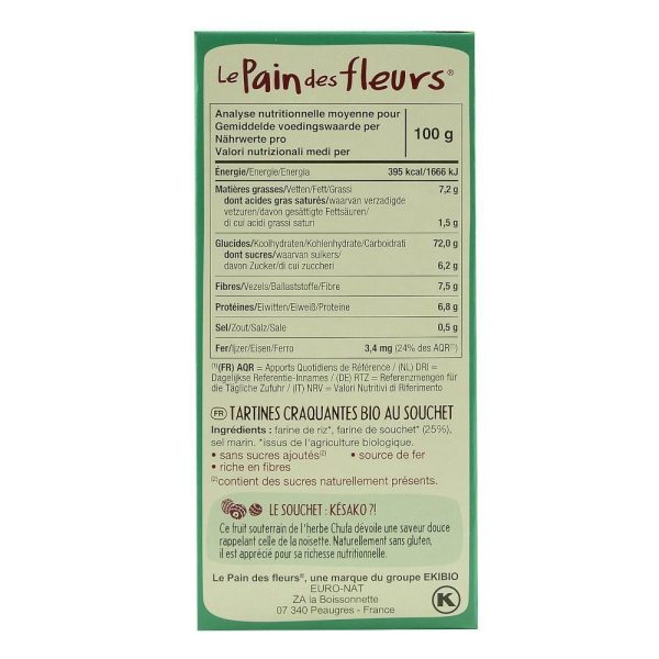 Turte crocante Le Pain des Fleurs cu alune tigrate fara gluten, bio, 150g Fashion