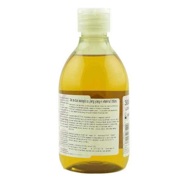 Gel de dus hranitor cu ylang-ylang si vitamina E Biolu, bio, 300ml Supply