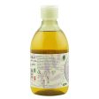 Gel de dus hranitor cu ylang-ylang si vitamina E Biolu, bio, 300ml Supply