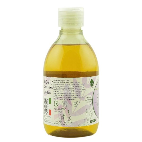 Gel de dus hranitor cu ylang-ylang si vitamina E Biolu, bio, 300ml Supply